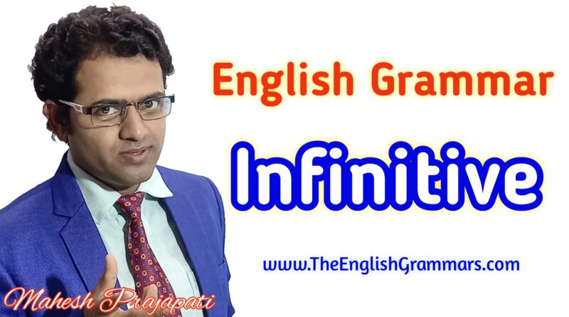 infinitive verb