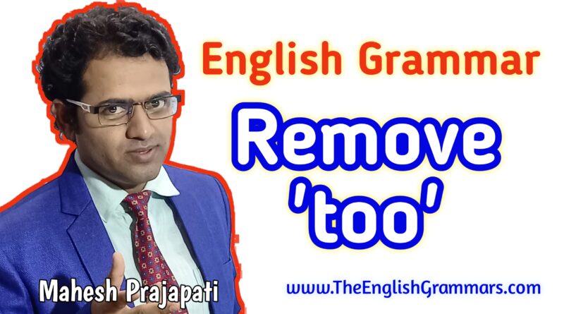 Remove too