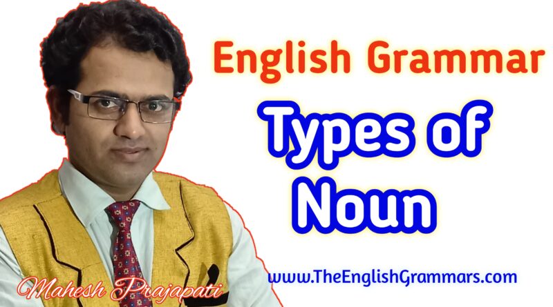 types of noun