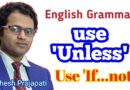 use unless