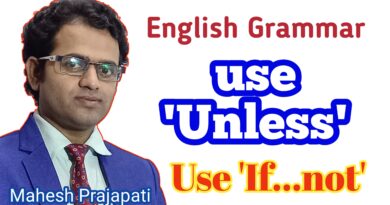 use unless