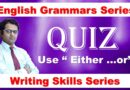 Either ….or Quiz | English Grammars